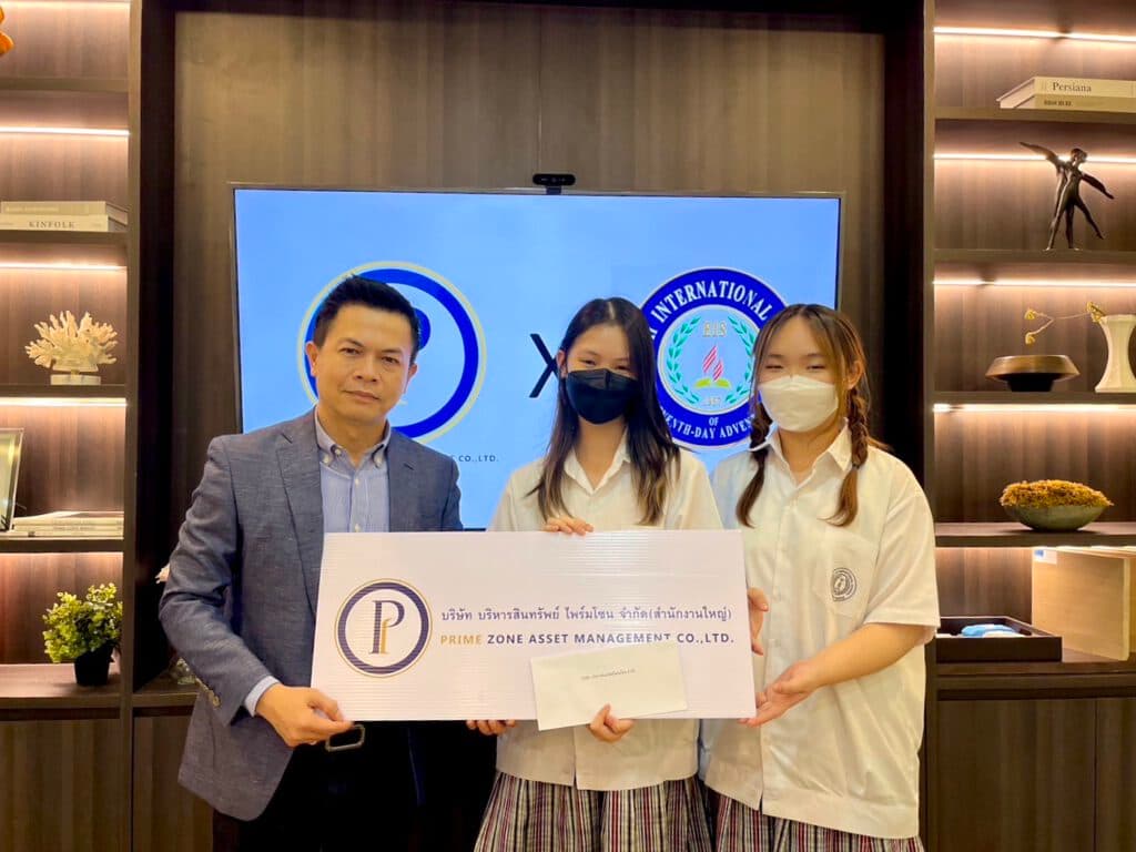 Prime Zone ร่วมสนับสนุนกิจกรรมกับ Ekamai International School