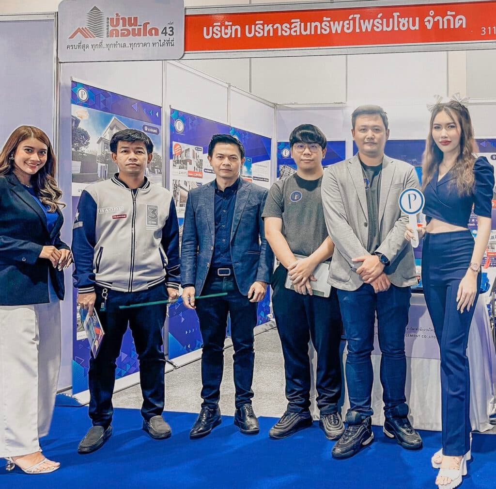 Prime Zone เข้าร่วม งานมหกรรมบ้านและคอนโด ครั้งที่ 43