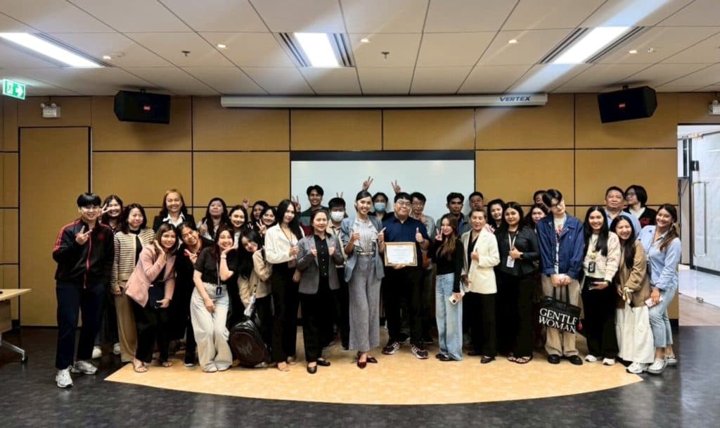 จัดอบรมพระราชบัญญัติคุ้มครองข้อมูลส่วนบุคคล (PDPA) ประจำปี 2568