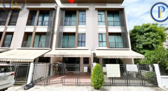 ขาย ทาวน์โฮม 3 ชั้น 20.2 ตร.ว. บ้านกลางเมือง นวมินทร์42 พร้อมอยู่