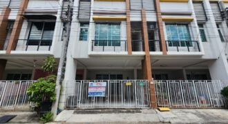 ทาวน์เฮ้าส์ 2 ชั้น โครงการหมู่บ้าน RK PARK รามอินทรา-รามคำแหง