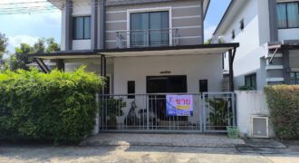 หมู่บ้าน เฮ้าส์เดอะฮัมบูร์ก รามอินทรา – รามคำแหง