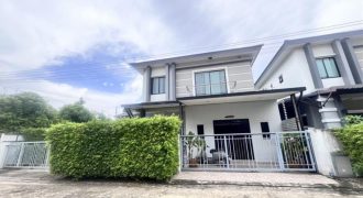 หมู่บ้าน เฮ้าส์เดอะฮัมบูร์ก รามอินทรา – รามคำแหง