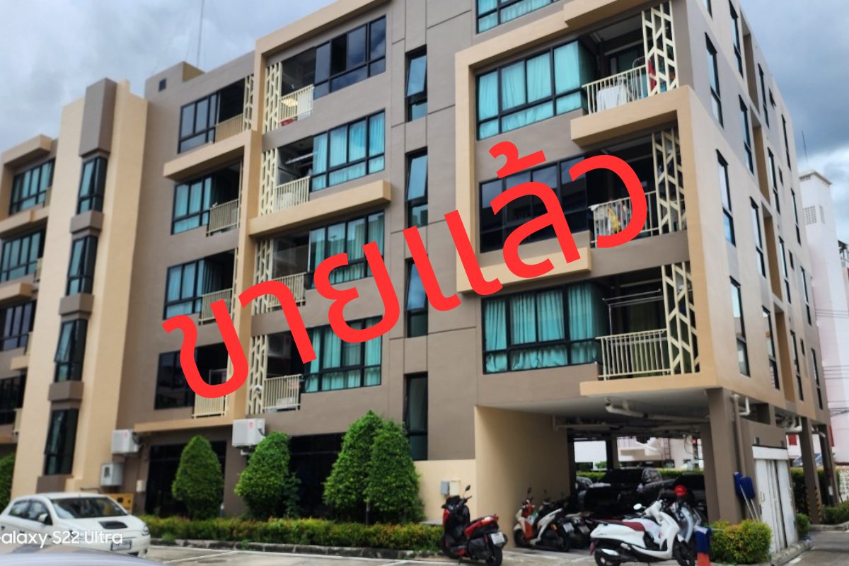 [43 ตรม.] คอนโด เดอะรีโว่ ลาดพร้าว48 The Revo Ladprao48