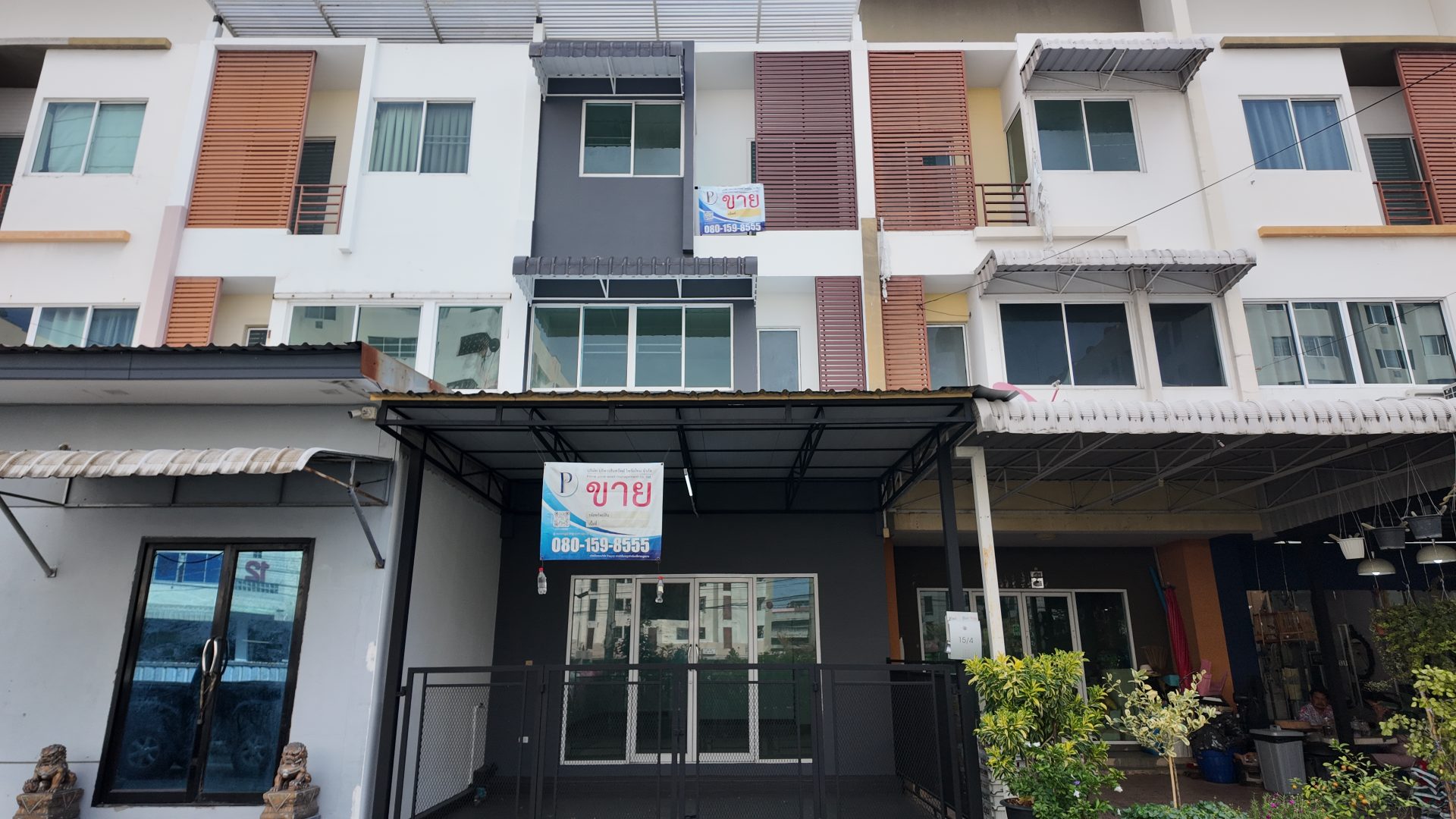 ทาวน์เฮ้าส์ 3 ชั้น หมู่บ้าน ปริญ รามอินทรา-วัชรพล