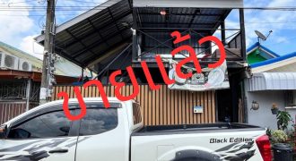 ทาวน์เฮ้าส์ 2 ชั้น หมู่บ้าน อมรทรัพย์ ซอย 2 หนองจอก