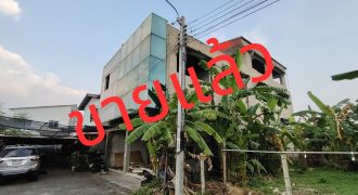 อาคารสำนักงาน หนองแขม