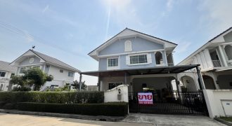 บ้านเดี่ยว 2 ชั้น  เพอร์เฟคเพลส รามอินทรา – วงแหวน 2