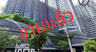 คอนโด IDEO Mobi Sukhumvit Eastgate ตึก A ชั้น 15