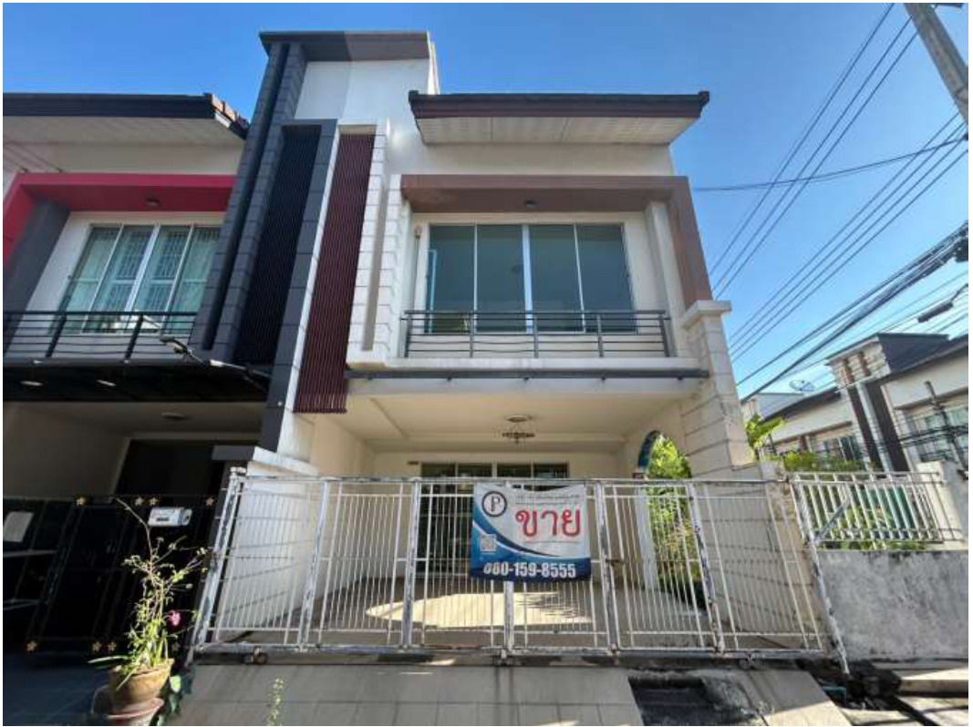 ทรัพย์ขายทอดตลาด PZ 179-1