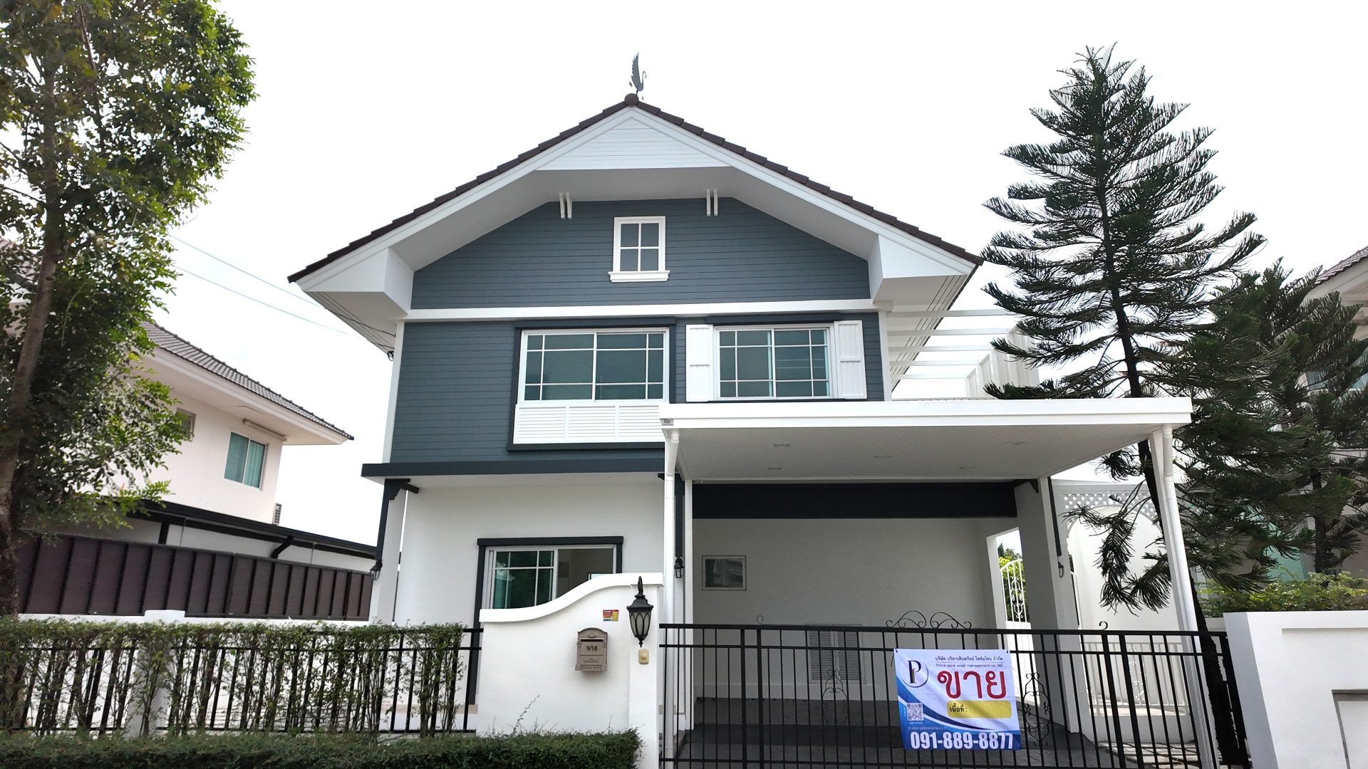 บ้านเดี่ยว 2 ชั้น หมู่บ้าน เพอร์เฟค เพลส รามอินทรา-วงแหวน