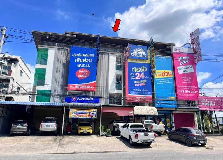 อาคารพาณิชย์ เดอะ โมเมนท์ อาคารพาณิชย์ปทุมธานี