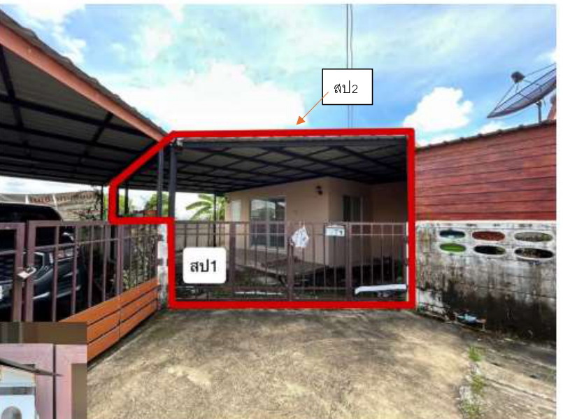 ทรัพย์ขายทอดตลาด หมู่บ้าน อมรพันธ์ เรียบวารี