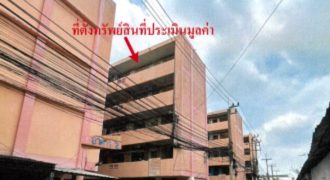 [46.94 ตร.ม.] ห้องชุด โครงการ อาคารชุดเคหะชุมชนคลองจั่น 8