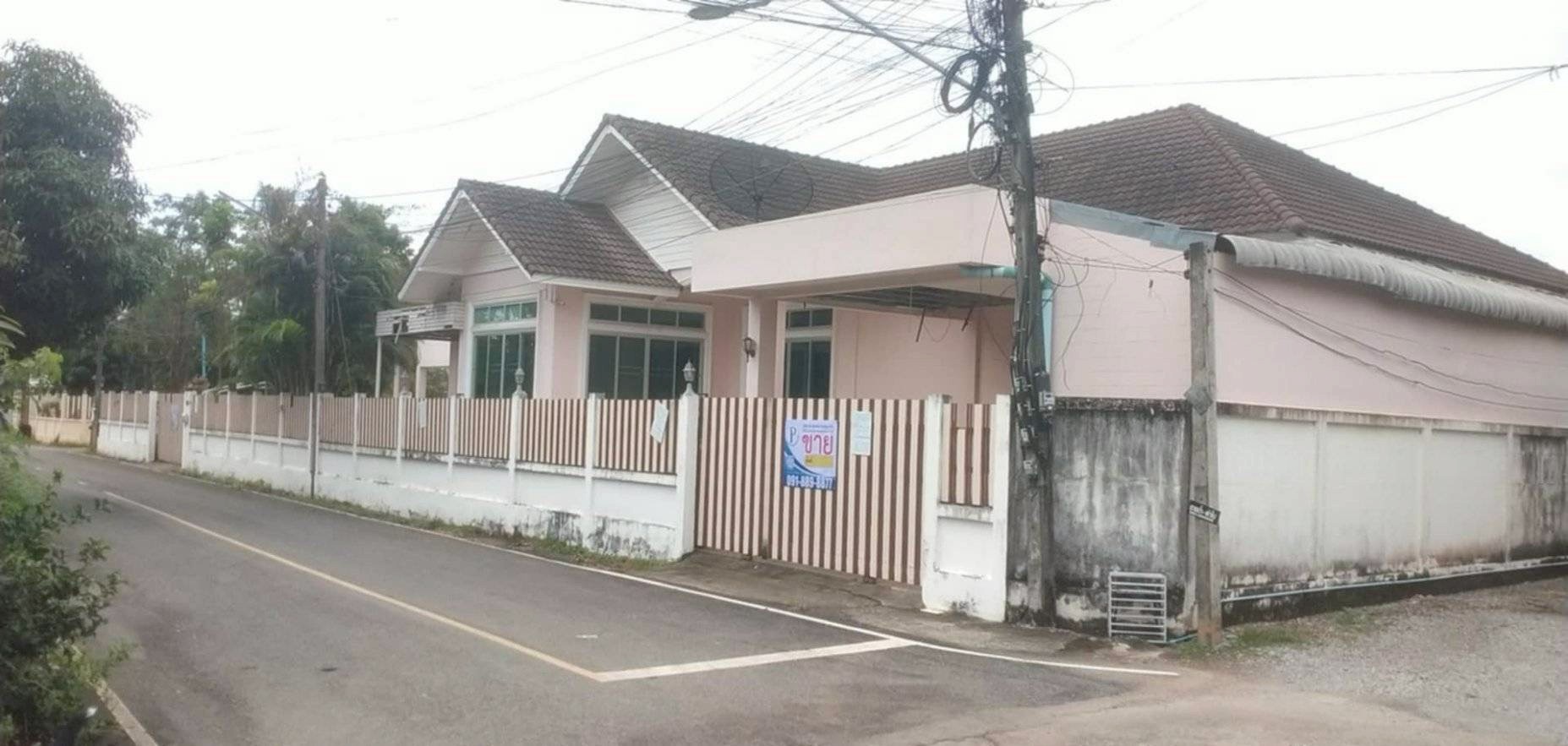 บ้านเดี่ยว 2 ชั้น อุดรธานี