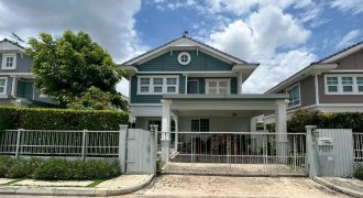 ทรัพย์ขายทอดตลาด หมู่บ้าน ชัยพฤกษ์ จตุโชติ – วัชรพล