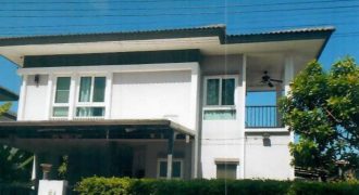 ทรัพย์ขายทอดตลาด อิคอน เนเจอร์ รามอินทรา 109