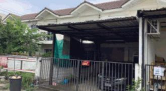 ทรัพย์ขายทอดตลาด หมู่บ้าน ลานมณี