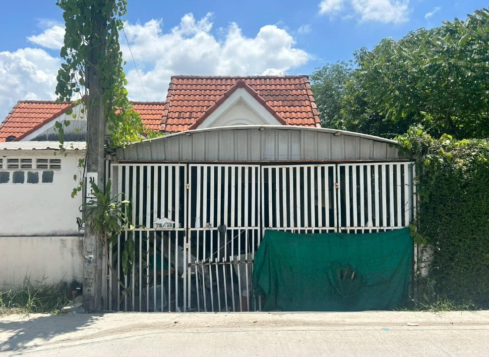 ทรัพย์ขายทอดตลาด ซอย มิตรไมตรี 6