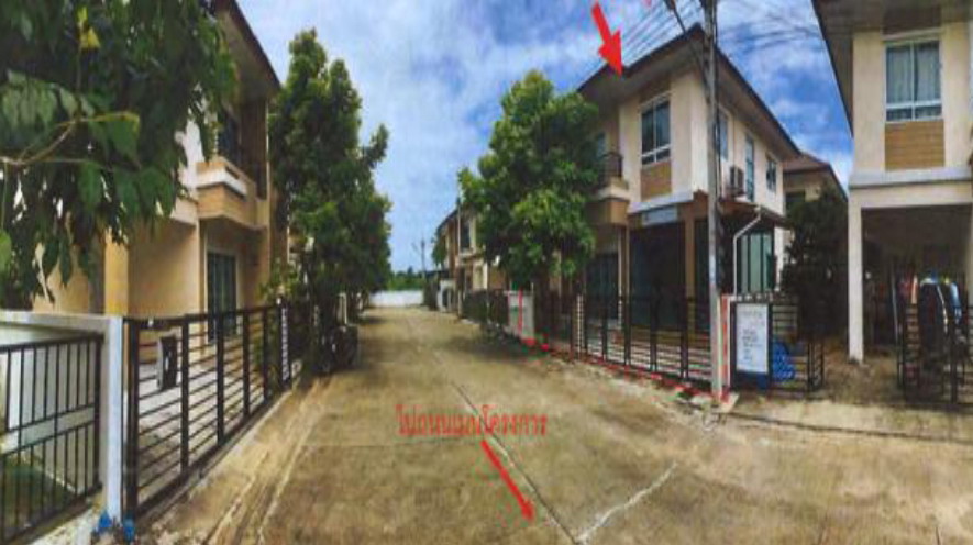 ทรัพย์ขายทอดตลาด หมู่บ้าน เต็มสิริ วิลเลจ