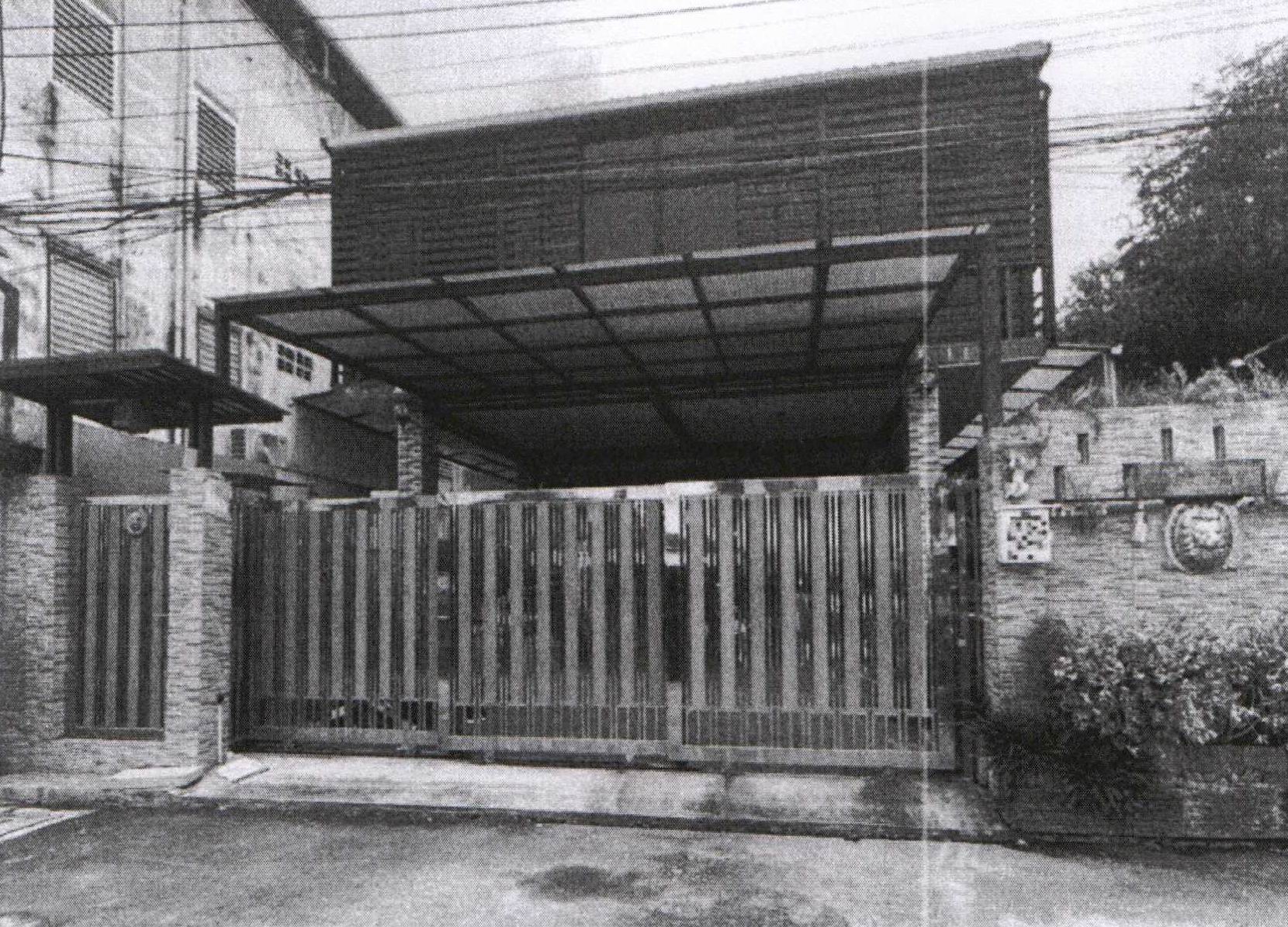 ทรัพย์ขายทอดตลาด บ้าน ลาดพร้าว 101 ซอย 42