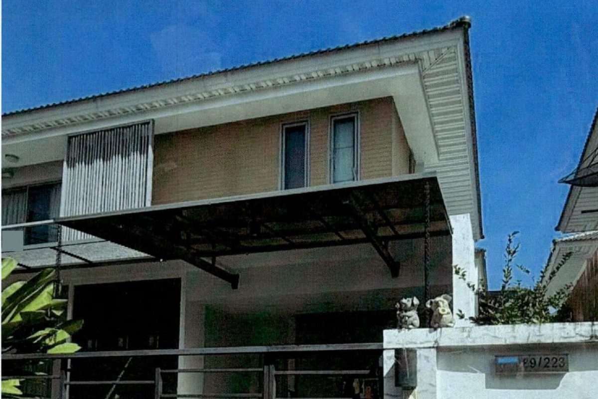 ทรัพย์ขายทอดตลาด หมู่บ้าน เพอร์เฟค พาร์ค ราชพฤกษ์